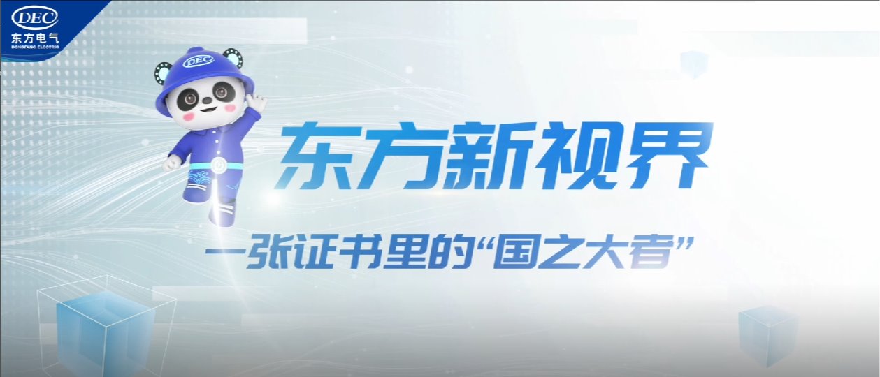 永信贵宾会·(中国)诚信为本！