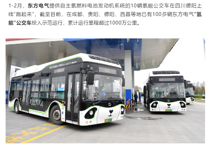 永信贵宾会·(中国)诚信为本！