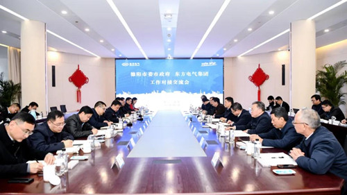 永信贵宾会·(中国)诚信为本！