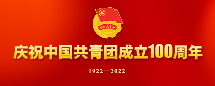 永信贵宾会·(中国)诚信为本！