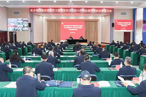 永信贵宾会·(中国)诚信为本！
