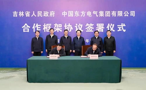 永信贵宾会·(中国)诚信为本!