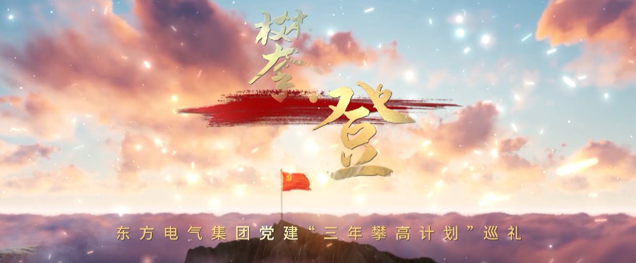 永信贵宾会·(中国)诚信为本！