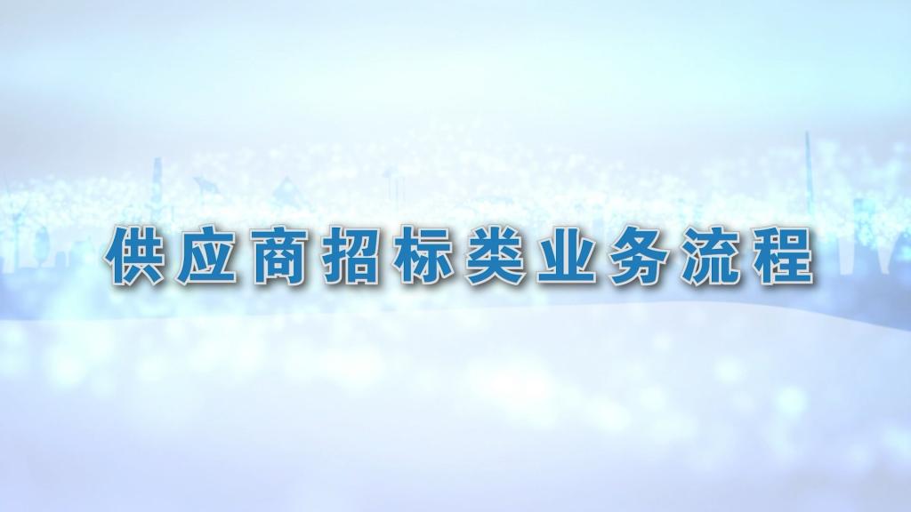 永信贵宾会·(中国)诚信为本！