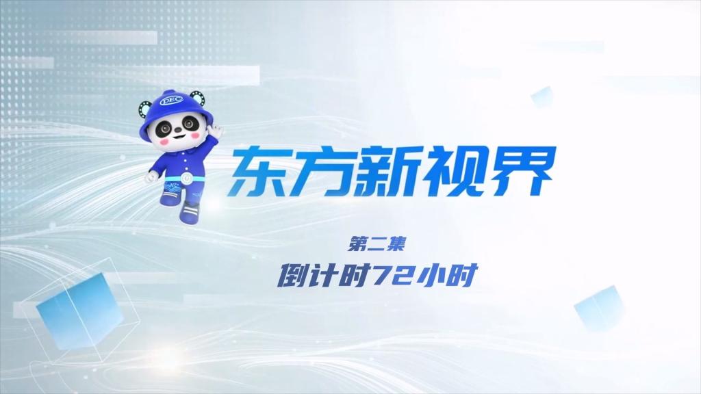 永信贵宾会·(中国)诚信为本！