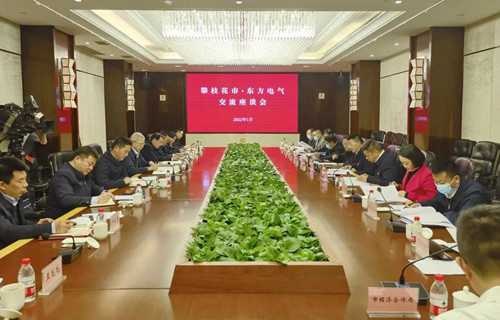永信贵宾会·(中国)诚信为本!
