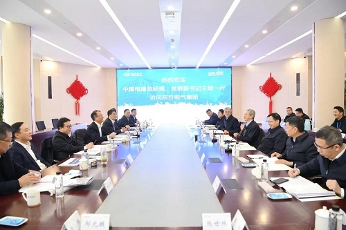 永信贵宾会·(中国)诚信为本！