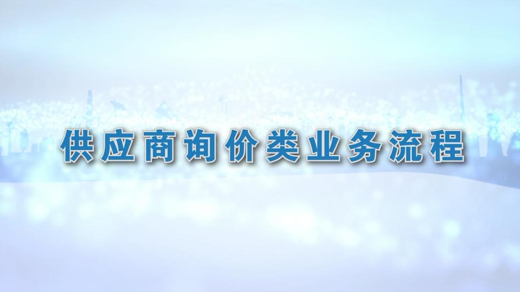永信贵宾会·(中国)诚信为本！