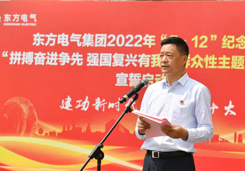 永信贵宾会·(中国)诚信为本！