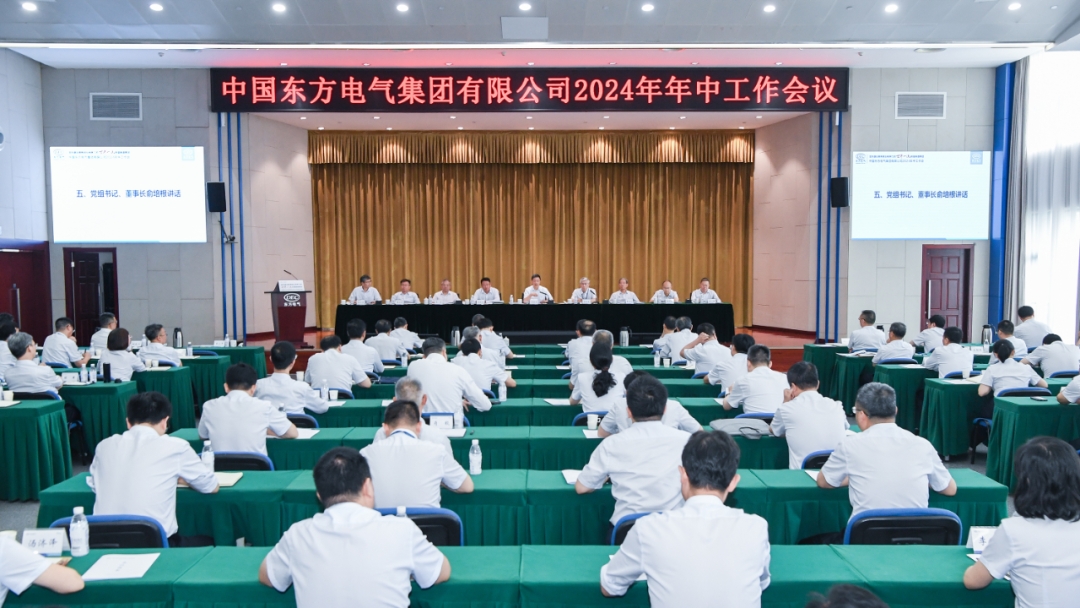 永信贵宾会·(中国)诚信为本！