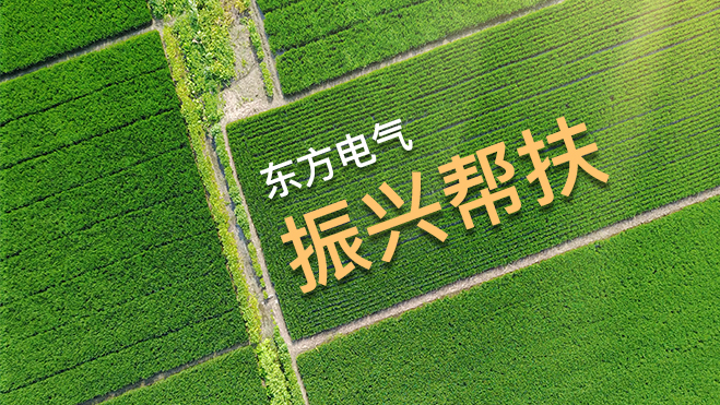 永信贵宾会·(中国)诚信为本！