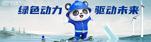 永信贵宾会·(中国)诚信为本！