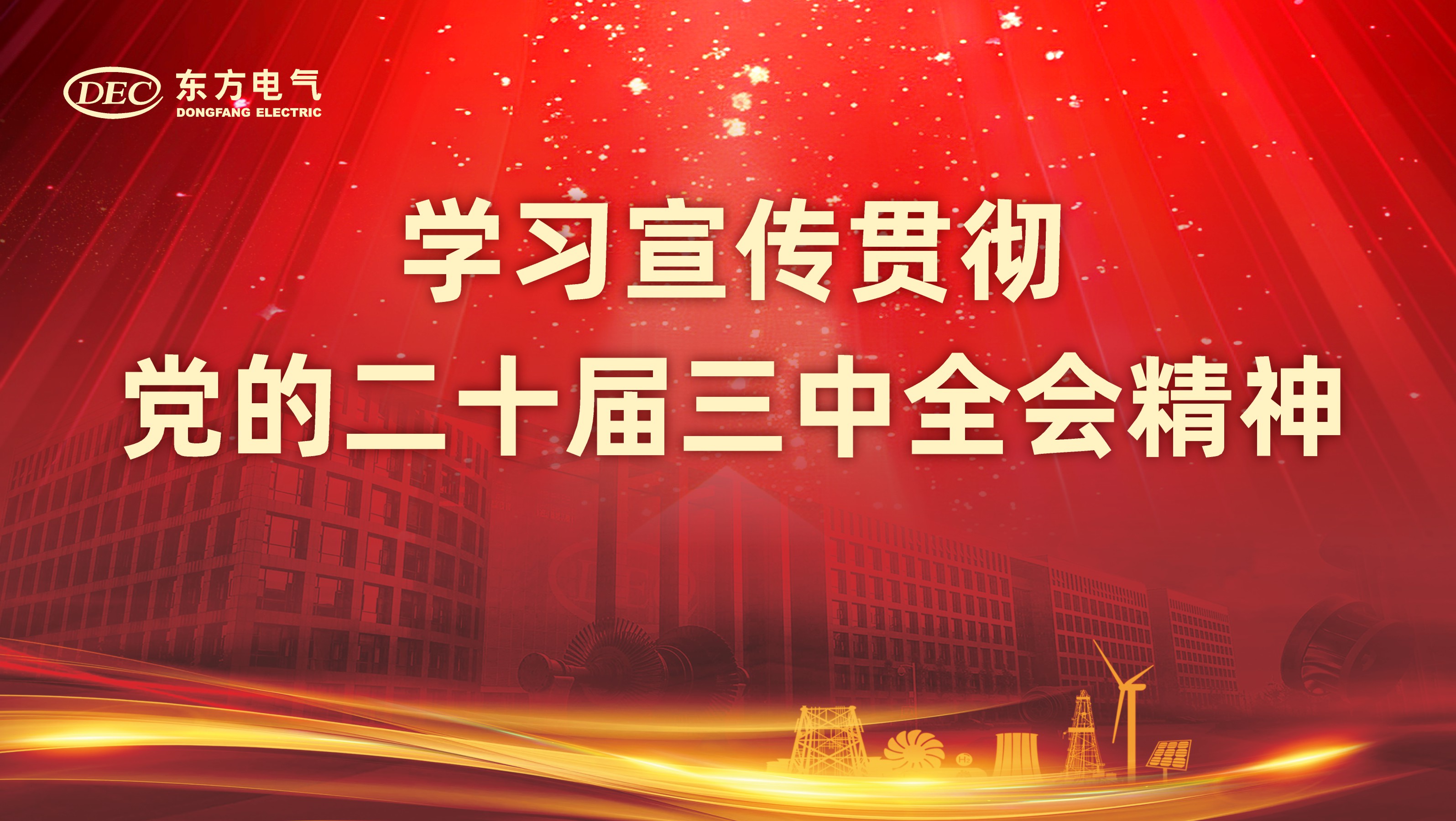永信贵宾会·(中国)诚信为本！