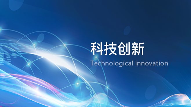 永信贵宾会·(中国)诚信为本！