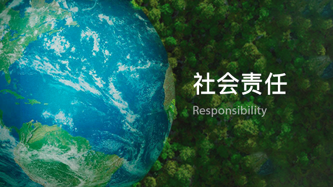 永信贵宾会·(中国)诚信为本！